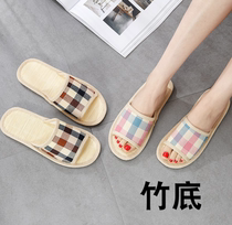 Summer cool slippers female summer indoor bamboo bamboo bottom bamboo rattan home domestic soft bottom non-slip linen male lovers slippers