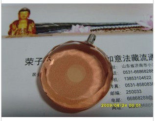 The Yan Yan God Spell Crystal Spell Wheel Diameter 2 5CM Buddhist Supplies