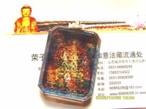 The Dirty Diamond 983 Crystal Pendant (item pendant)