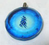 The Filthy Mantra Mantra Round Shaped Crystal Pendant (item pendant)