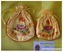 Fragrant bag pocketbook Fog bag (one of the same size suit)