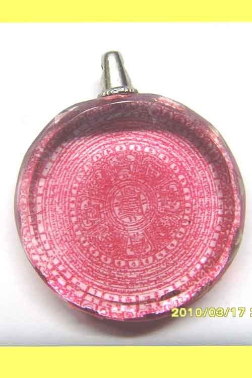 Tibetan Chuo with the Buddha's mother spell wheel diameter 2 5 cm