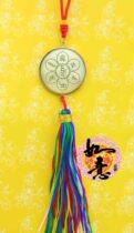 Six-character Daming Mantra mantra car hanging plastic pendant safe and auspicious when entering and exiting