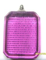 Pink Sanskrit is so heart-wemly as if its a Borroboro.