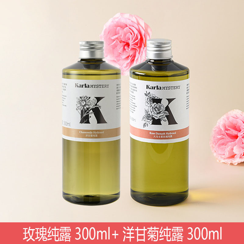 Koala sea purchase Karla MYSTERY rose pure dew 300ml chamomile pure dew 300ml