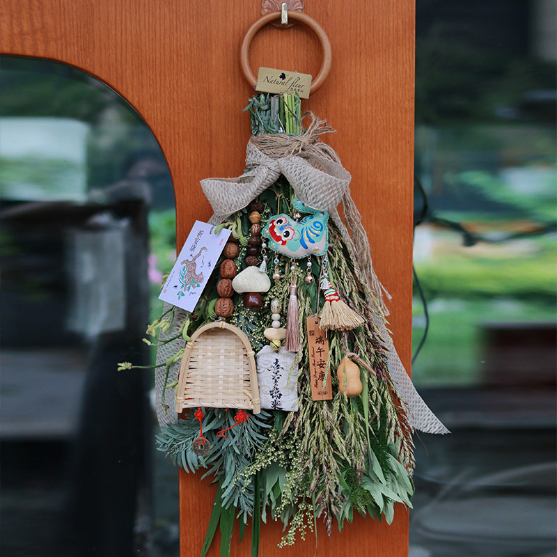 Dragon Boat Festival Mugwort Wall Hangings, Door Hangings, Zongzi Flower Baskets, Calamus, Shanghai Flower Delivery, Flower Shop Same-City Delivery, Si Nan Xiangshan