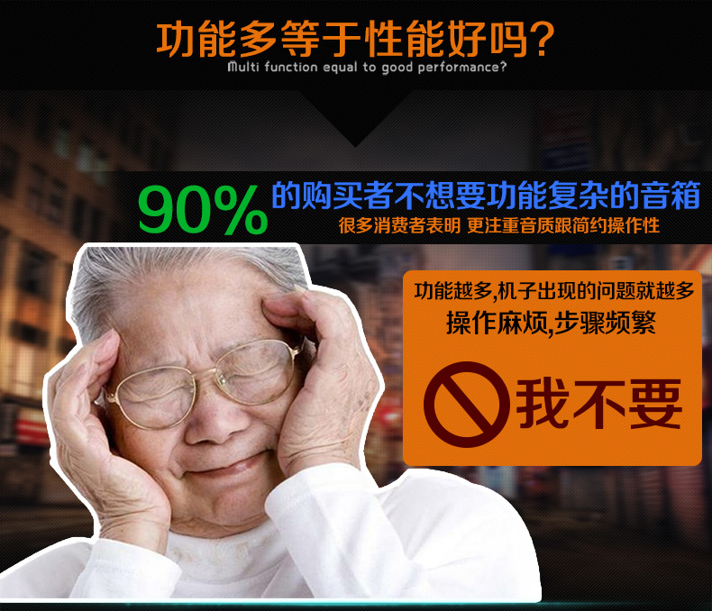 Xinke người cao niên nghe máy ghi âm máy ông già kể chuyện máy nghe bài hát máy kỹ thuật số máy nghe nhạc kịch bé tập đi - Trình phát TV thông minh bộ tiếp sóng wifi