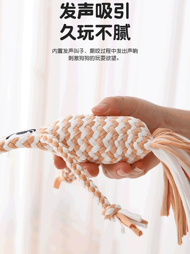 Плетеная игрушка, кукла, избавление от скуки, кот, издает звуки