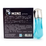 Водостойкие гипоаллергенные духи, дезодорант, 50 мл, долговременный эффект