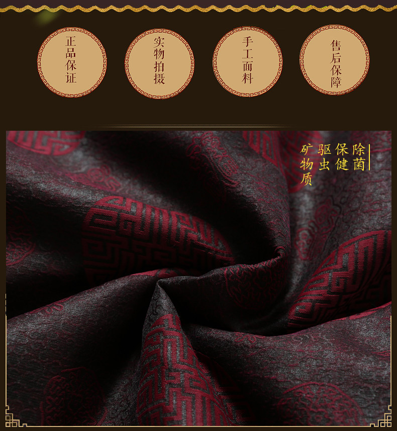 Blouson chaud pour homme en Soie - Ref 3112266 Image 4