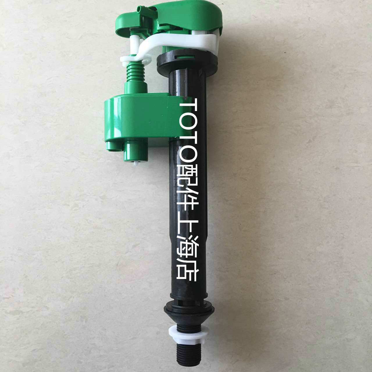 Original fit TOTO toilet tank accessories water intake valve CW436GB upper water valve water distributor