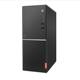 Brand new Lenovo desktop computer host Yangtian Qitian M415M420M920T home office WIN7XPW10