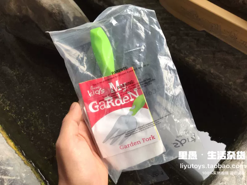 Spot Hoa Kỳ Dụng cụ làm vườn chính hãng Dụng cụ làm vườn Mẫu giáo Đồ chơi trong nhà sớm Bộ đồ chơi 5 mảnh búp bê đồ chơi