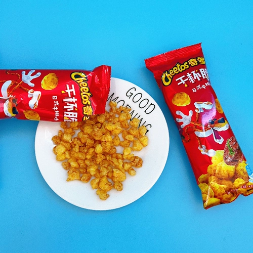Qiduo кукурузная стержня сухой чашка хрустящая 25G*12 коробок, чтобы снять маленький большой подарочный пакет для детей со старой кукурузной палочкой для закуски