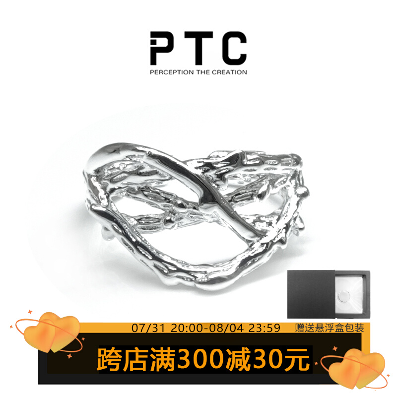 PTC small crowdpersonality irregular design twigs twine lukewarm wind without hole through body S925 pure silver ear clip