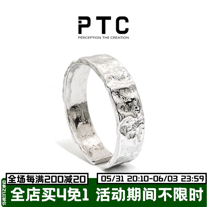 PTC S925 pure silver minimalist with small crowdsourced design lukewarm and irregular creaty opening ring male and female couples to the ring