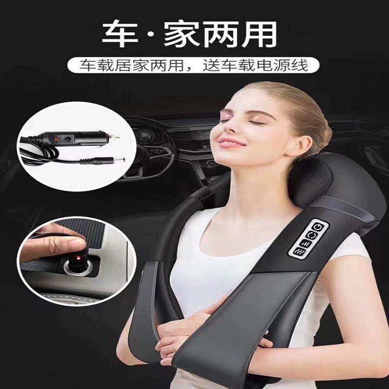 告别酸痛⚡，肩颈放松神器来袭Massage Chair for Neck and Shoulder Pain Relief-按摩披肩-淘宝好物网