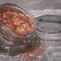 Sakura Hemi Glitter (86# Xia Chen Huaxi) fine powder flash powder ultra-beautiful limited powder