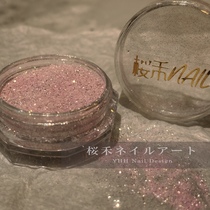 Sakura Hemi Noodle (25# Strawberry Crystal) Fine Powder Imported Sugar Powder