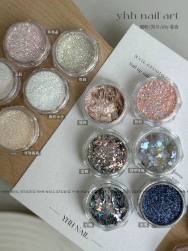 YHH Sakura He [Материал коллекция 2] пригвоить мелкие мелкие вентиляторы последовательно DIY Смешанный порошок супер американский порошок опана