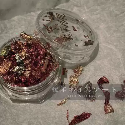 Sakura Hemi glitter (6# Chenhui) polarized powder pearl powder limited powder diy gold foil color foil red foil