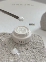 Текстура белая 5G