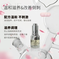 1 кусок масла пальца (роза) бесплатная доставка для более 100