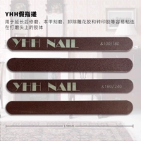 Yhh круглая голова, натирая палец 100/180 1