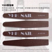 Искусственный палец YHH в форме ромба 100/180 1 шт.