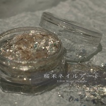 Sakura Hemi glitter (21# Hui Shaoguang) fine powder sequin polarized pearlescent Opal powder limited powder