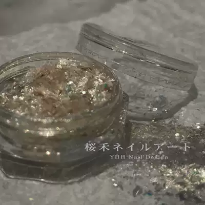 Sakura Hemi glitter (21# Hui Shaoguang) fine powder sequin polarized pearlescent Opal powder limited powder