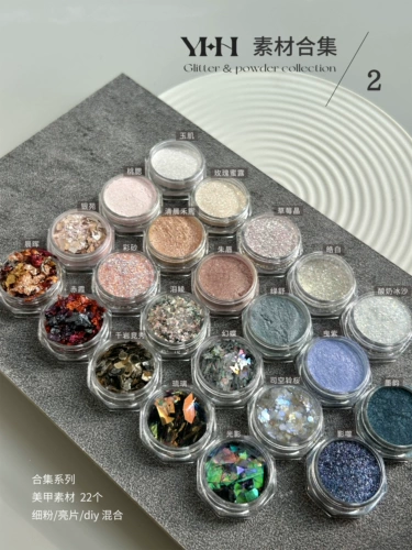 YHH Sakura He [Материал коллекция 2] пригвоить мелкие мелкие вентиляторы последовательно DIY Смешанный порошок супер американский порошок опана