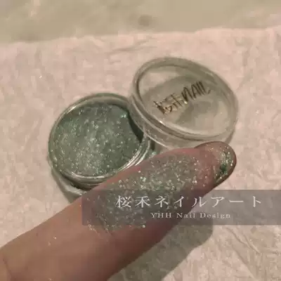 Sakura Hemi Noodle (46# Lushu) fine powder pearl powder texture and color glue limited powder