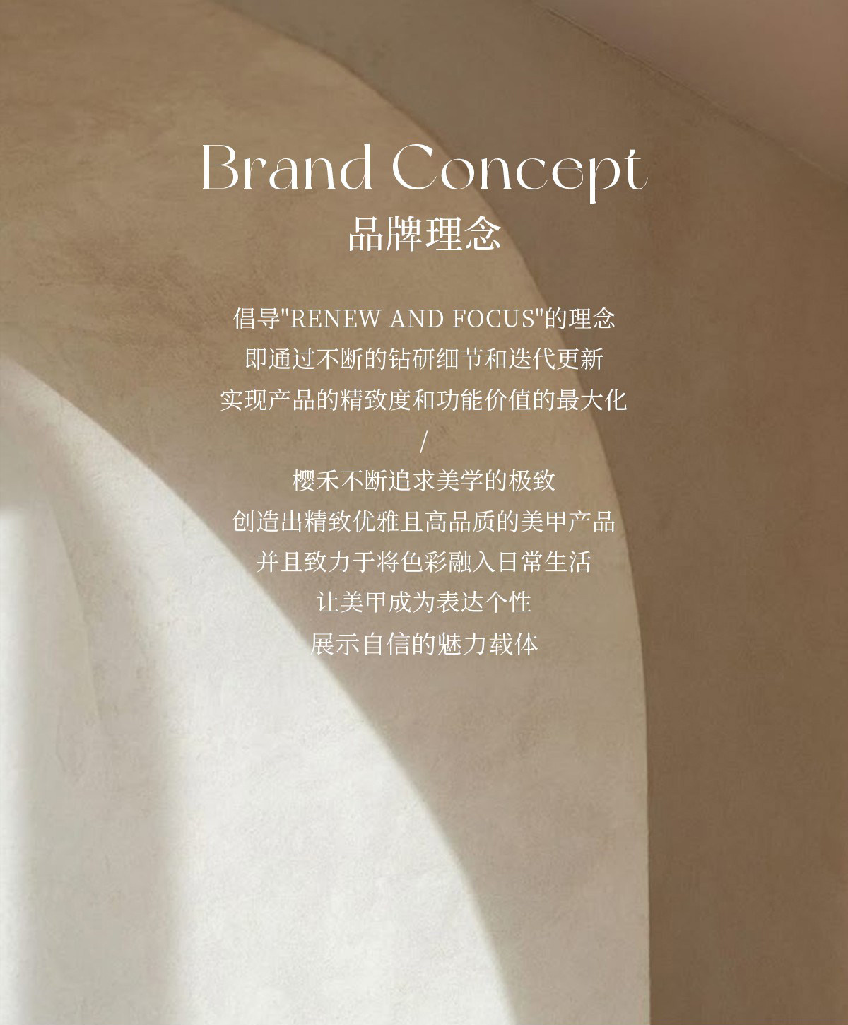 YHH Potted Professional Builder Gel for Salon Nail Art - Detail image 2