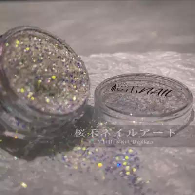 Sakura Hemi glitter (40# Hao Bai) fine powder pearl powder texture imported limited powder