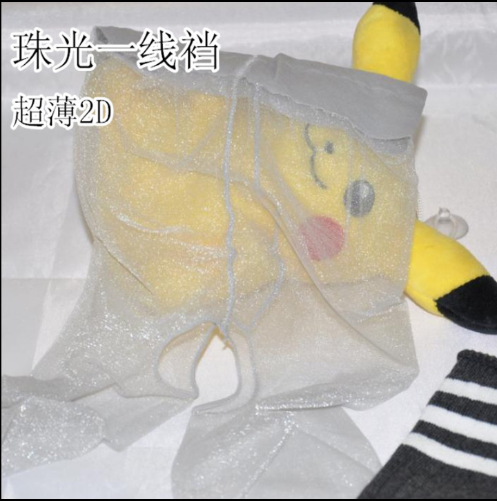 MUZIDUO 9973 One-line crotch 2d ultra-thin pearlescent T-crotch toe transparent stockings pantyhose glitter stockings