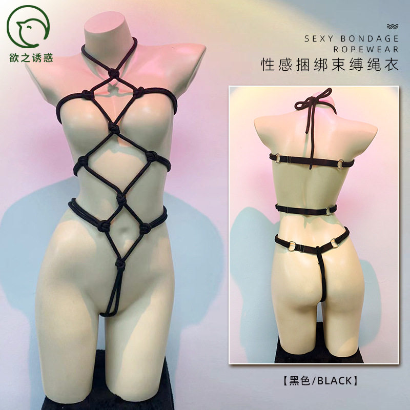 Bondage-inspired, barely-there rope harnesses: the new trend in sexy  lingerie, guaranteed to make you