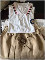 Ma Qiao Qiangqiang School Uniforms School Uniform School Designation System