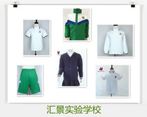 Huijing Experimental School School Uniforms Guangzhou 47 Middle School Summer Autumn Winter Clothing Sports Conserved School Designated School Uniform