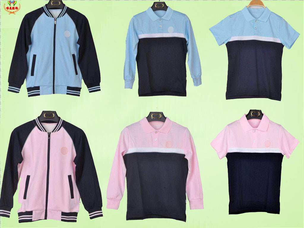 2019-2023 Xiamen Huli District New School Uniform for Boys and Girls (Remember to leave a message)
