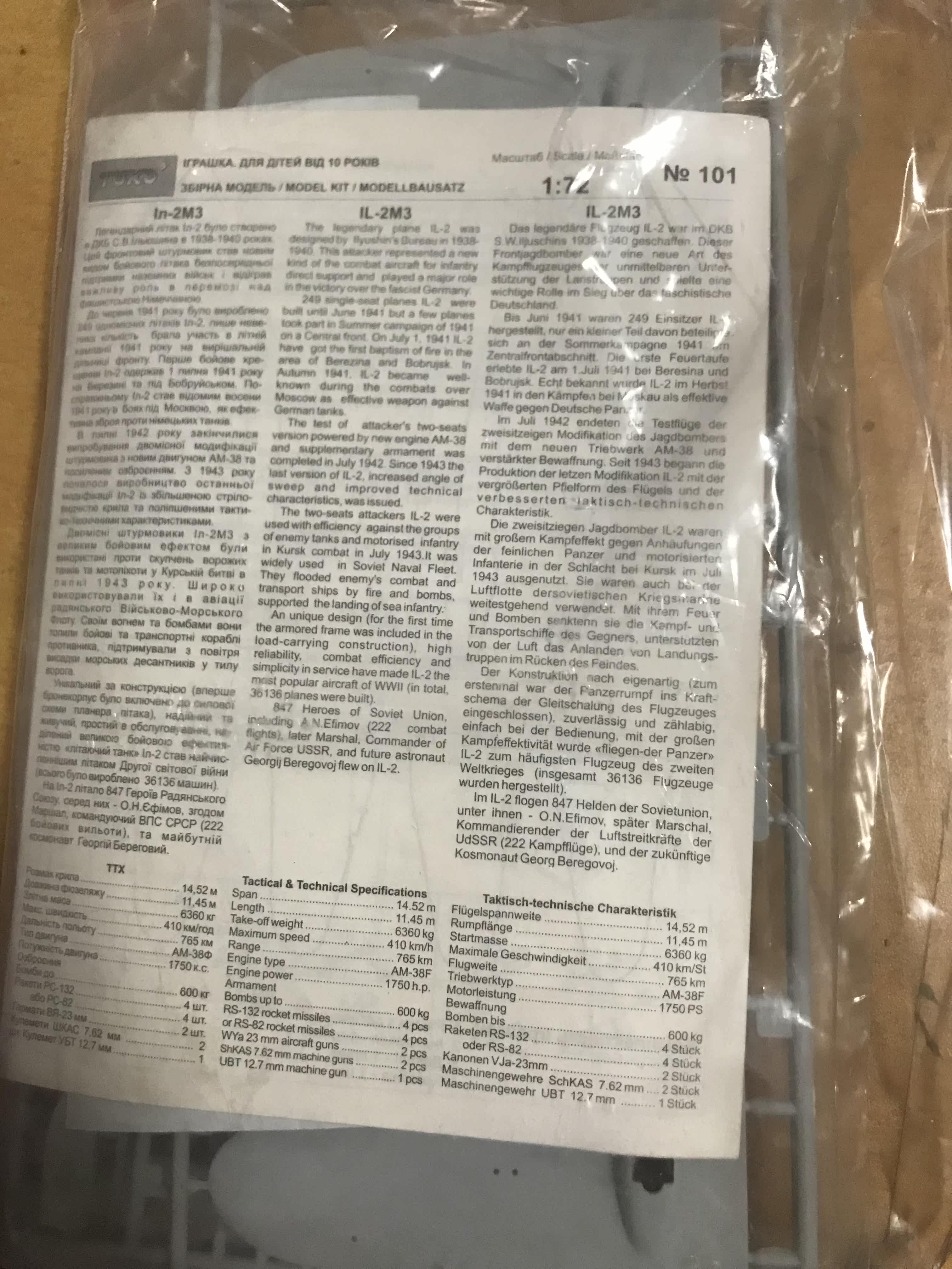 Toko 1 72 USSR İnl -2M3 STRONG PERCUSSION MACHINE WITHOUT BOX