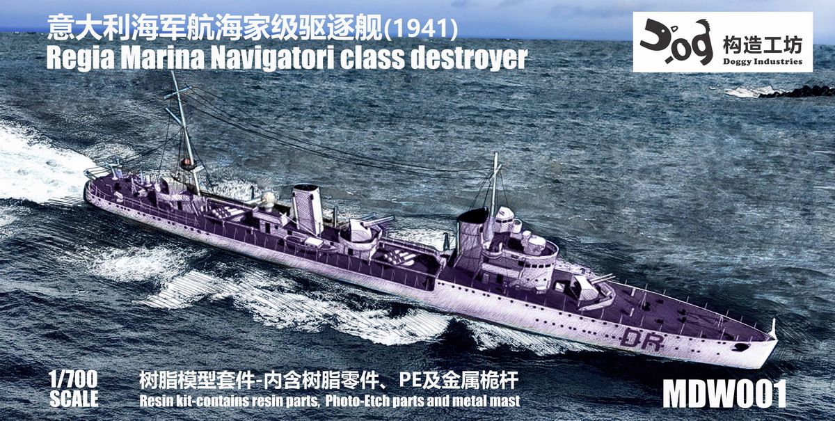 Construction of the workshop 1700 Italian 