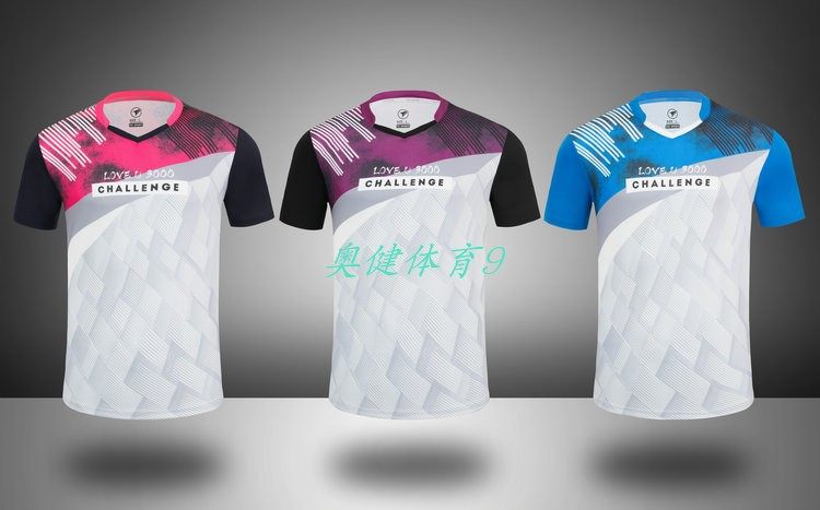 2020 Summer New Light Badminton Clothes Dry Dry Breakthrough Men and Women Ping Tennis Competition suit