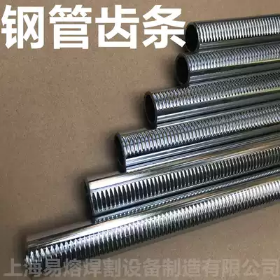 30mm cutting machine lifting and moving mechanism rack Automatic welding gun moving adjustment mobile rack Extended large rack