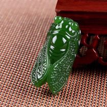 Xinjiang Hotan blue-colored golden cicada pendant in the year of birth men and womens blockbuster cicada pendant Xinkeng jade gift
