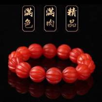 Zodiac Year Agate Old Type Pumpkin Beads Agate Bracelet Lotus Bead Bucket Bead Bracelet Men and Women Persimmon Red Flesh Color Gift
