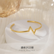 Book of the year Z bracelet woman light extravagant 925 pure silver hand ring heartbeat sensuity brief about 100 hitch ornaments ins lukewarm style