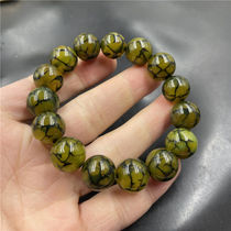 Authentic Chalcedony Bracelet 14mm Green Dragon Pattern Agate Bead Bracelet Agate Bracelet Design Color Pattern Gift