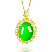 Natural green agau egg noodle gold-plated ice-mounted jade pendant female necklace fashion hanging