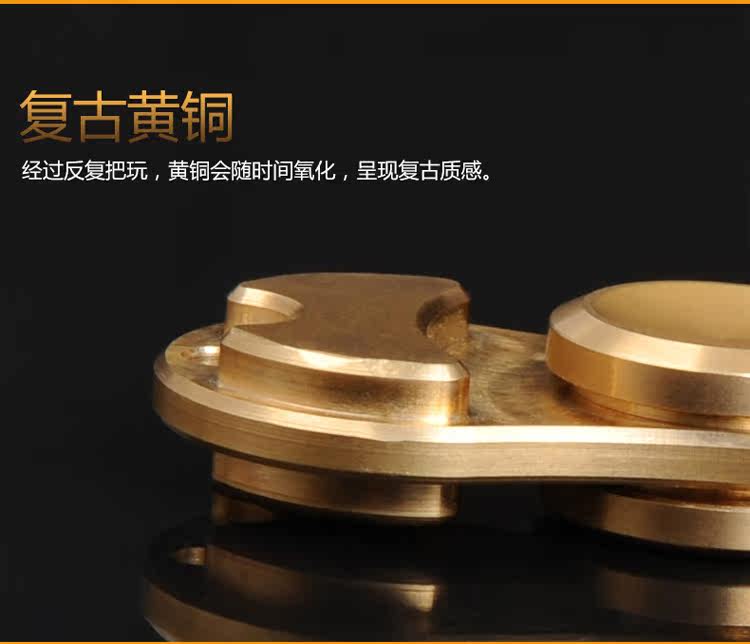 Fidget spinner - Ref 2616125 Image 21